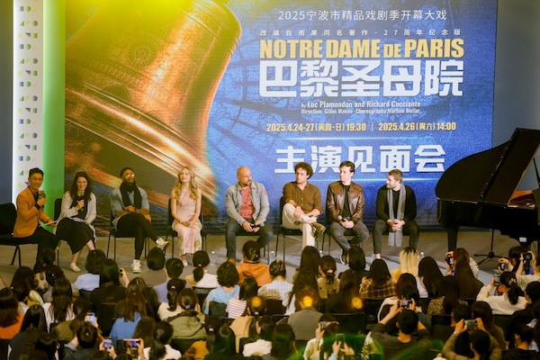 Ningbo theater festival begins with 'Notre-Dame de Paris'