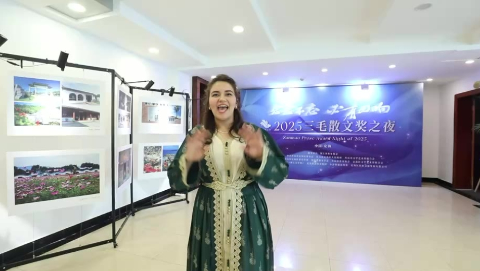 A journey into Sanmao's hometown
