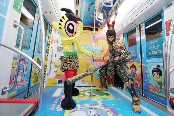 China Intl Cartoon & Animation Festival opens