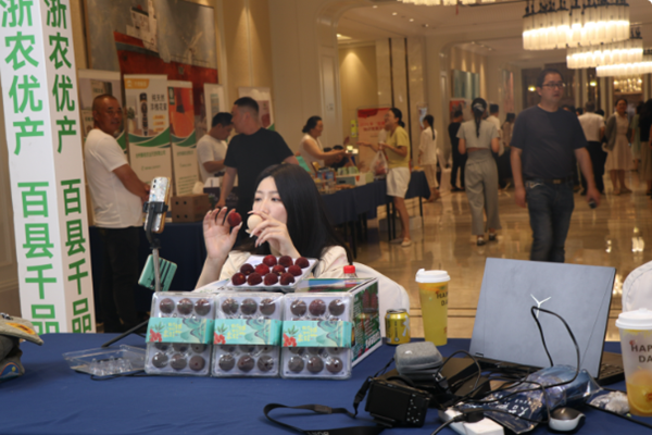 Taizhou's specialty products reach broader market