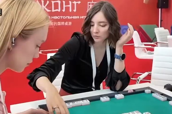 Mahjong gains popularity in Russia