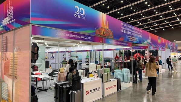 Jiaxing exhibition kicks off in Thailand