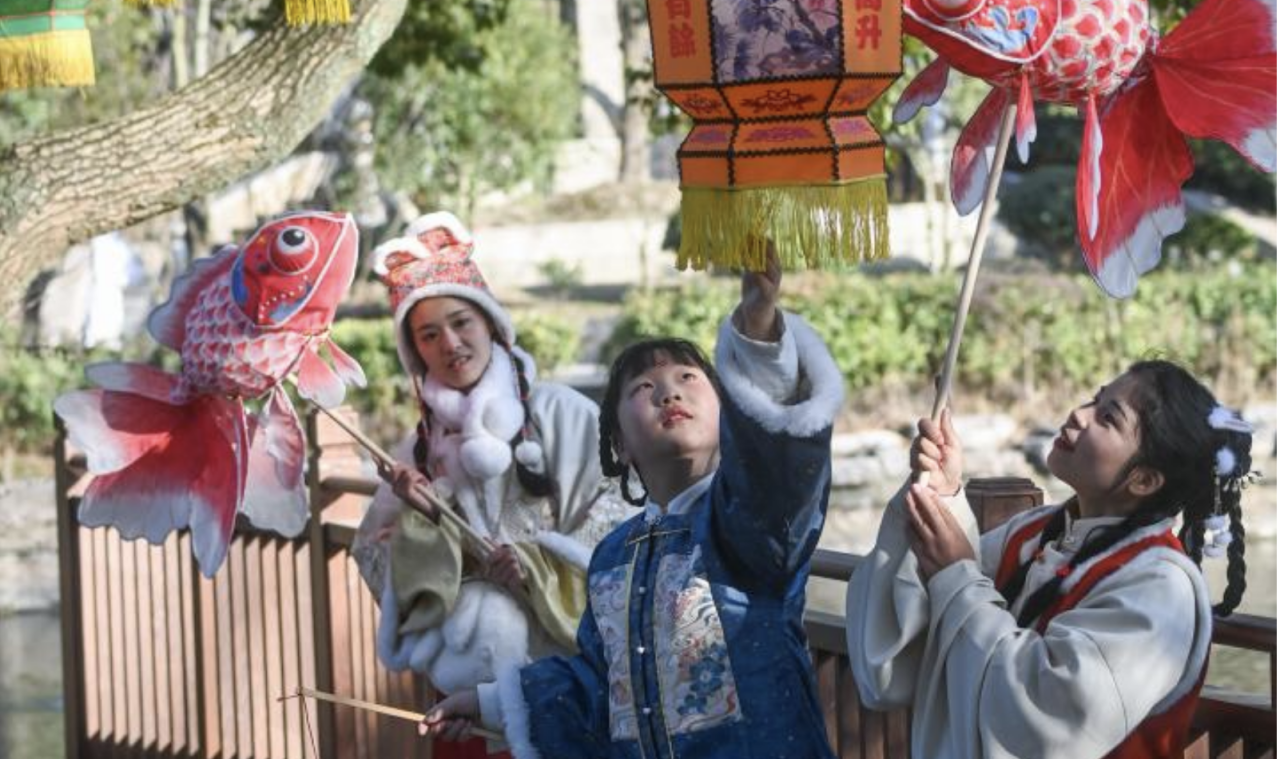 Aoshan Lantern Festival kicks off in E China's Zhejiang