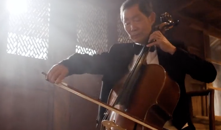 Move over Yo-Yo: Ningbo promotes mellow cello