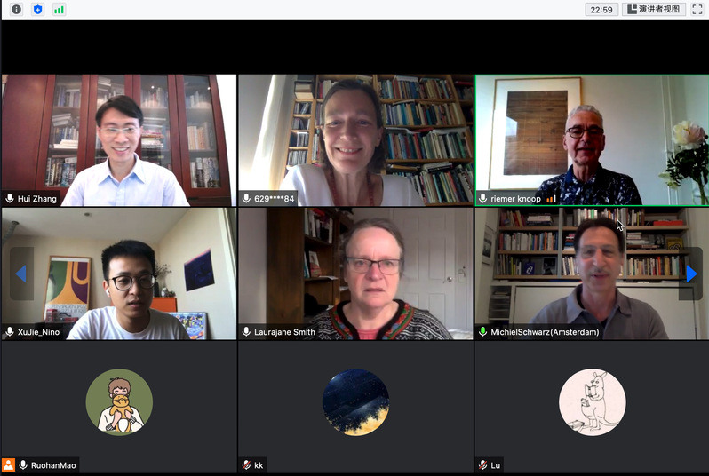 Webinar on world cultural heritage protection wraps up successfully with the help of Zhejiang institutions