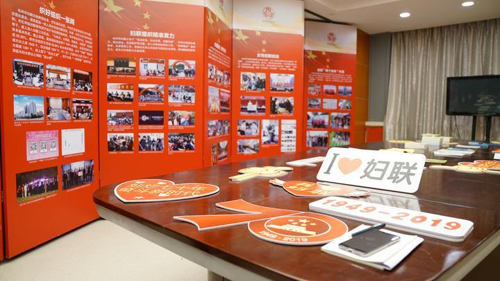 Exhibition on women's movements in Hangzhou opens