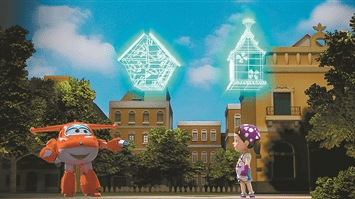 Holographic virtual technology empowers the “return through time and space” in top-level IPs and original cultures