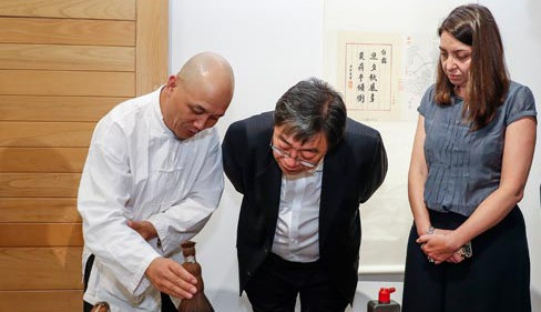 London show highlights influence of Chinese woodblock printing
