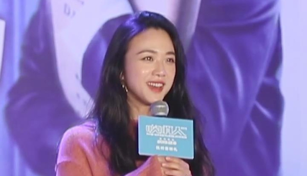 Tang Wei said hello to everyone in Hangzhou dialect at the road show of the film 