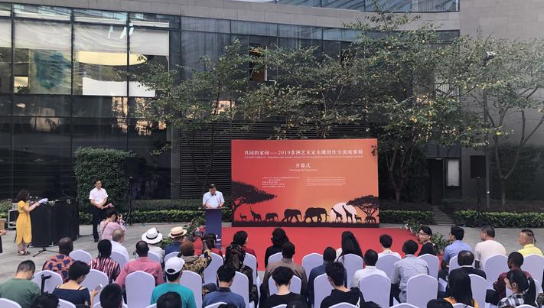 2019 Wooden Sculpture Creation and Exchange Achievement Exhibition of African Artists kicked off in Hangzhou