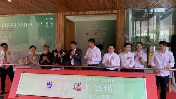 A cultural exchange activity to boost Sino-British art exchange opens in Wenzhou