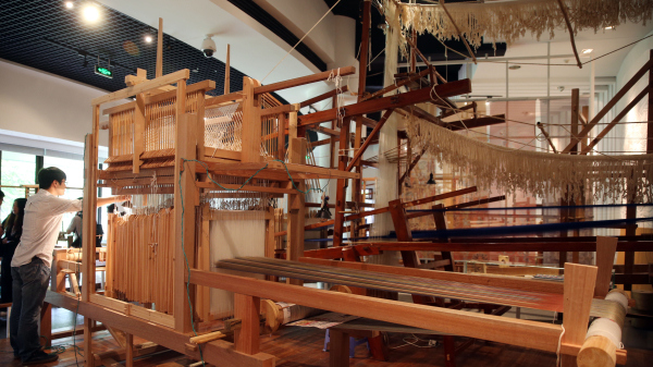 China National Silk Museum