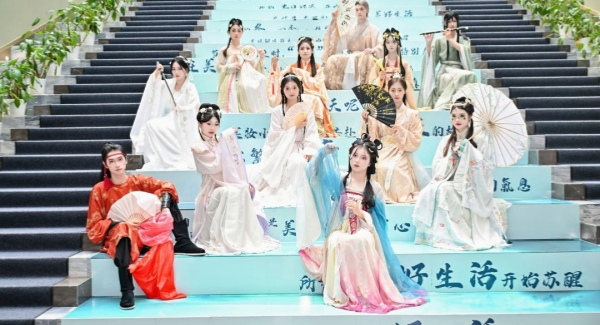 24 solar terms encounter Chinese medicinal herbs in Huzhou