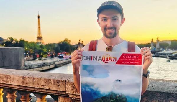 Chinese World Heritage posters grace Paris streets