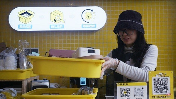 Used goods market eyes fresh growth
