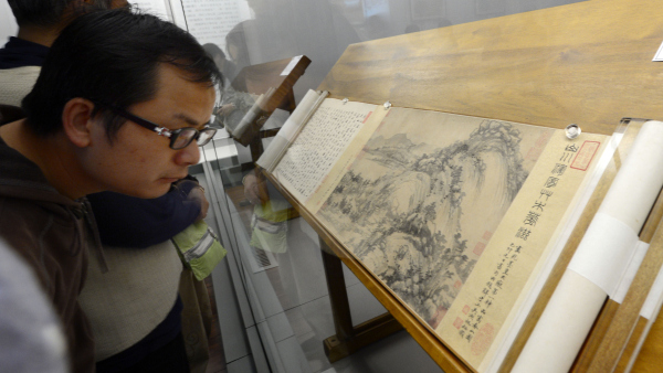 Dwelling in the Fuchun Mountains
