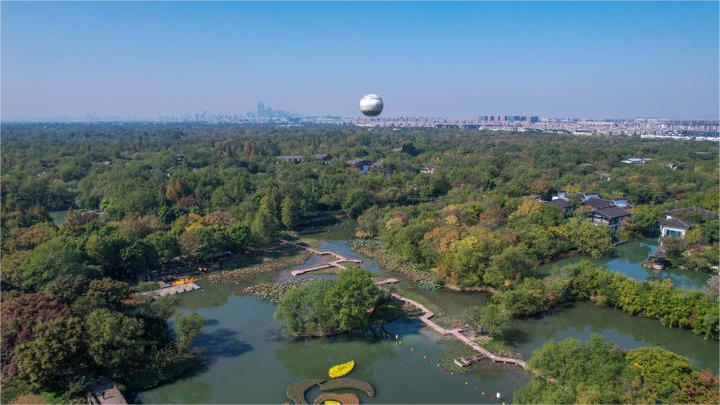 Hangzhou: Xixi Wetland in Autumn
