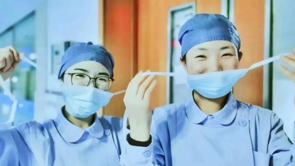 A women-oriented fund established for women in Shaoxing