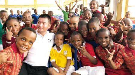 Wenzhou businessman and his Nigerian art troupe