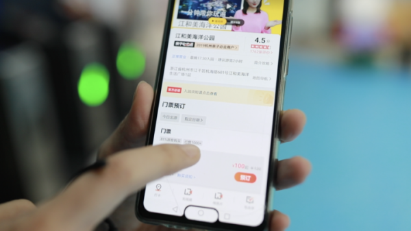 City Brain empowers Hangzhou to be a smarter city