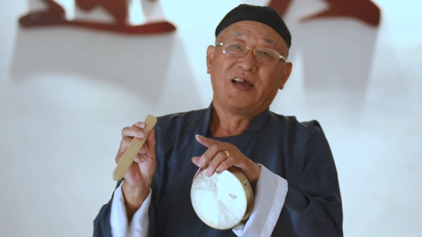 Shengsi Gong Storytelling