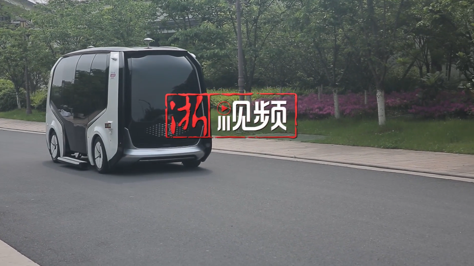 5G smart network automated guided vehicle shows up in Hangzhou!