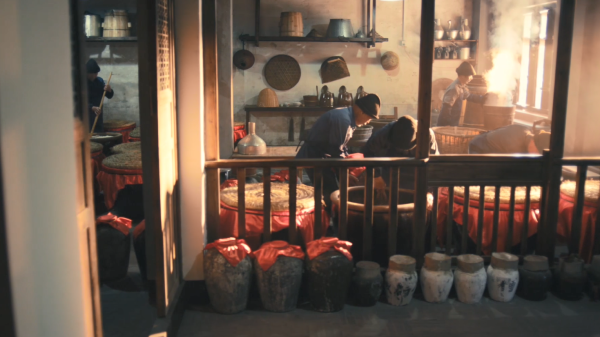 Collect Shaoxing