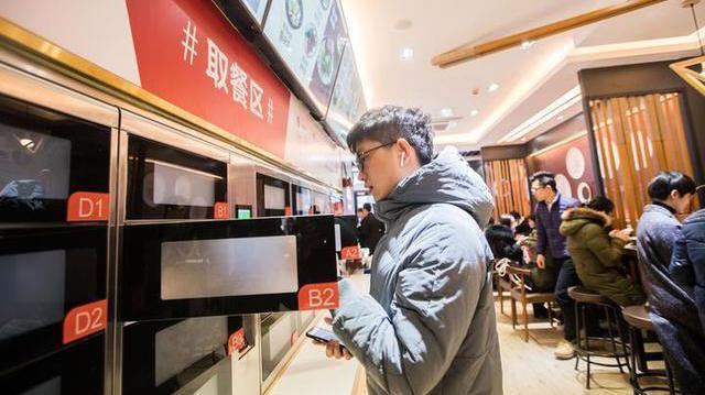 Hangzhou opens its first waiterless fast food restaurant