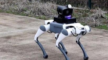 Zhejiang pilots quadruped robot application in civil aviation
