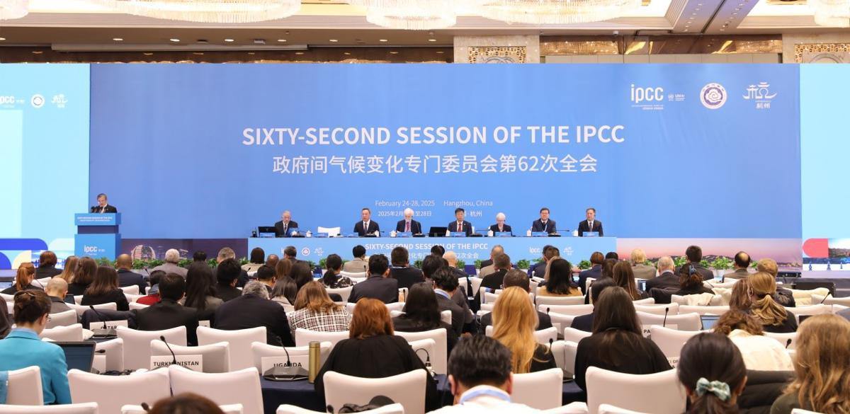 IPCC plenary session opens in Hangzhou for 7th Assessment Report