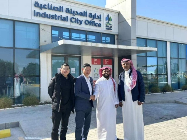 AI tools empower Jinhua's foreign trade