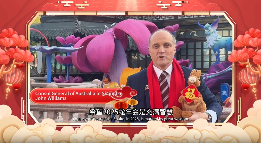 Consul generals in Shanghai send greetings for Spring Festival