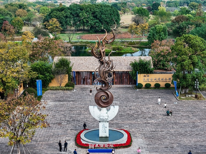 Second Liangzhu Forum opens in Hangzhou