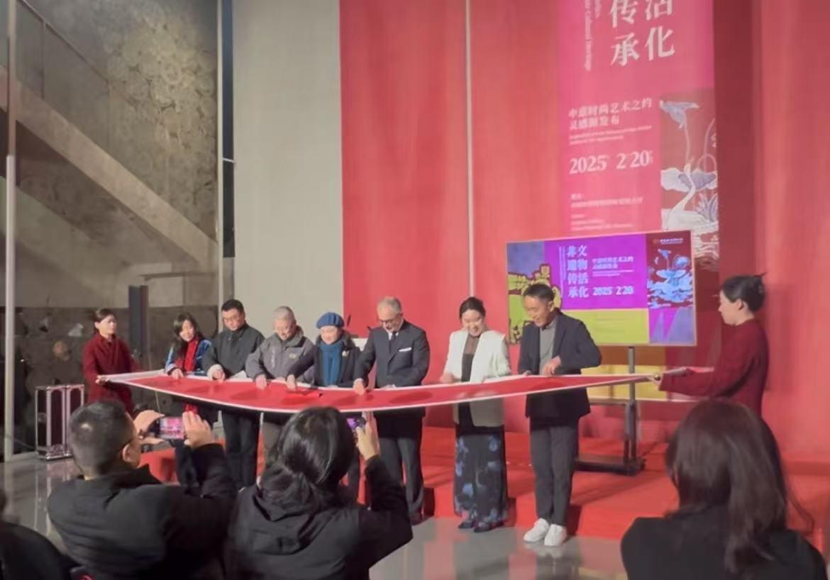 Inspiration Release of Sino-Italian Fashion Art Appointment held in Hangzhou