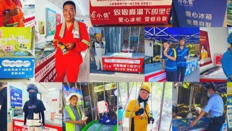 Free popsicles spread love, coolness in Hangzhou's summer heat