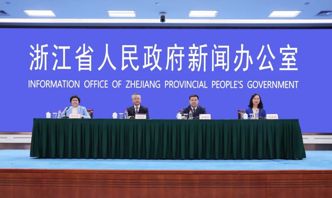 Zhejiang entrepreneurs gather to chart future at world summit