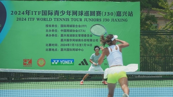 Rising tennis stars battle in Jiaxing