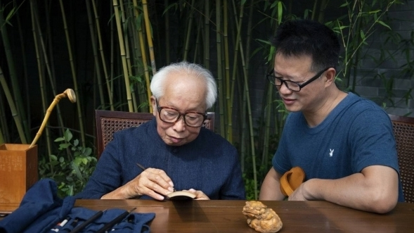 Fanhuang bamboo carving meets molding techniques