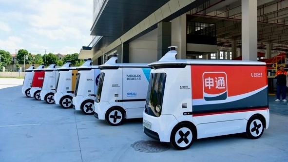 Tonglu pioneers fully autonomous delivery across the region