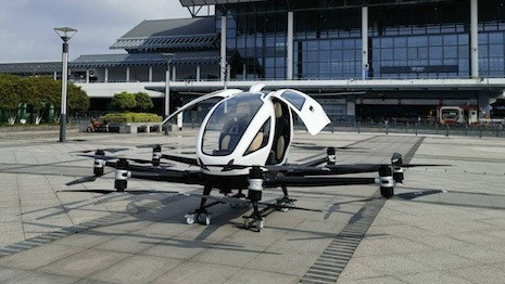 Flying car debuts at Jiaxing South Station