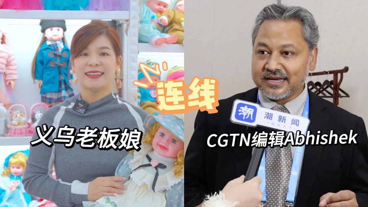 HI GDTE: Life is so convenient because of all these Chinese Apps