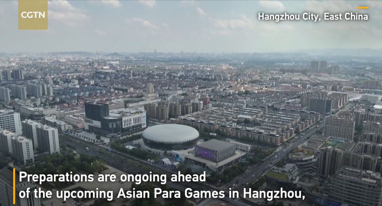 Hangzhou Organizers Prepare Venues for Upcoming Asian Para Games