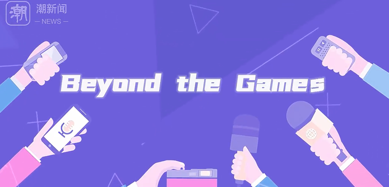 Beyond the Games丨Foreign Journalists: Hangzhou Brings one of the Best Asian Games