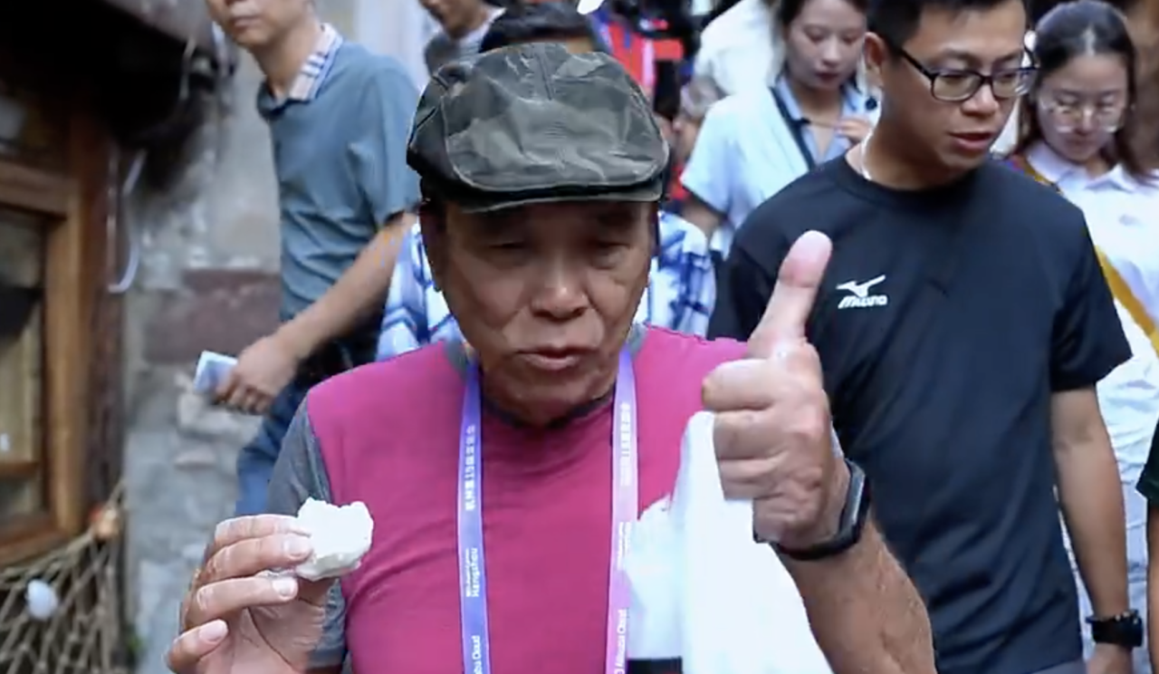 【Asian Games, Global Vision】