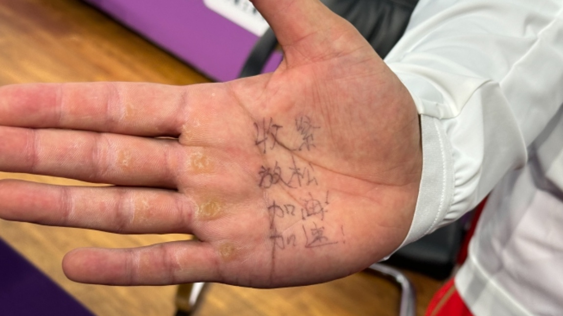Post-00s Asian Games Hammer Throw Champion Wang Qi: The Secret to Winning the Championship Is “in Hand”