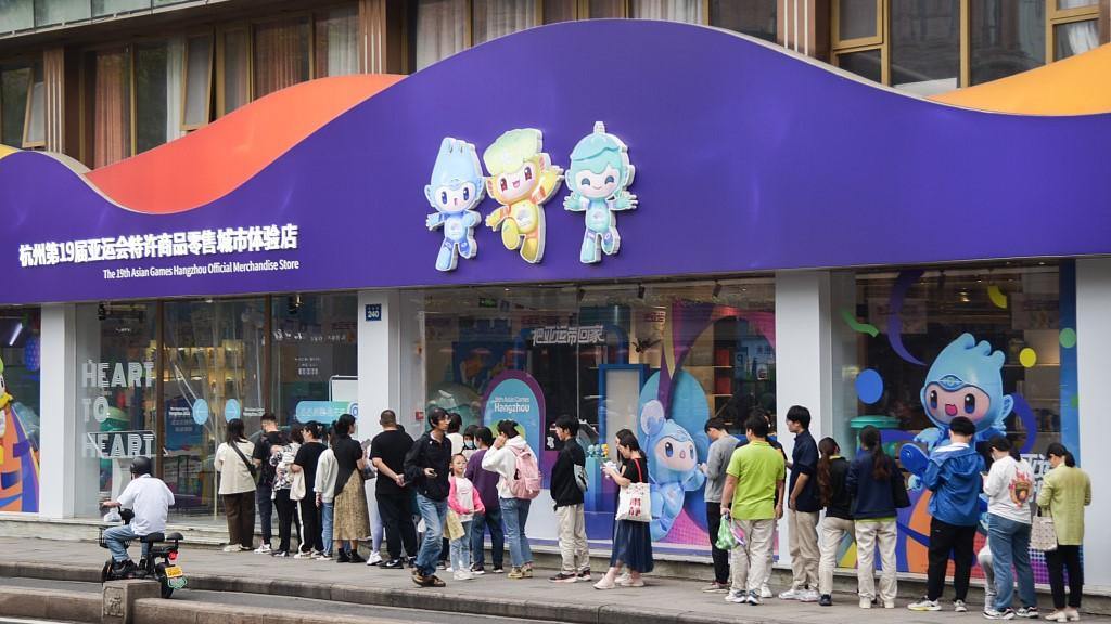 How the Asian Games is Boosting Hangzhou's Local Economy
