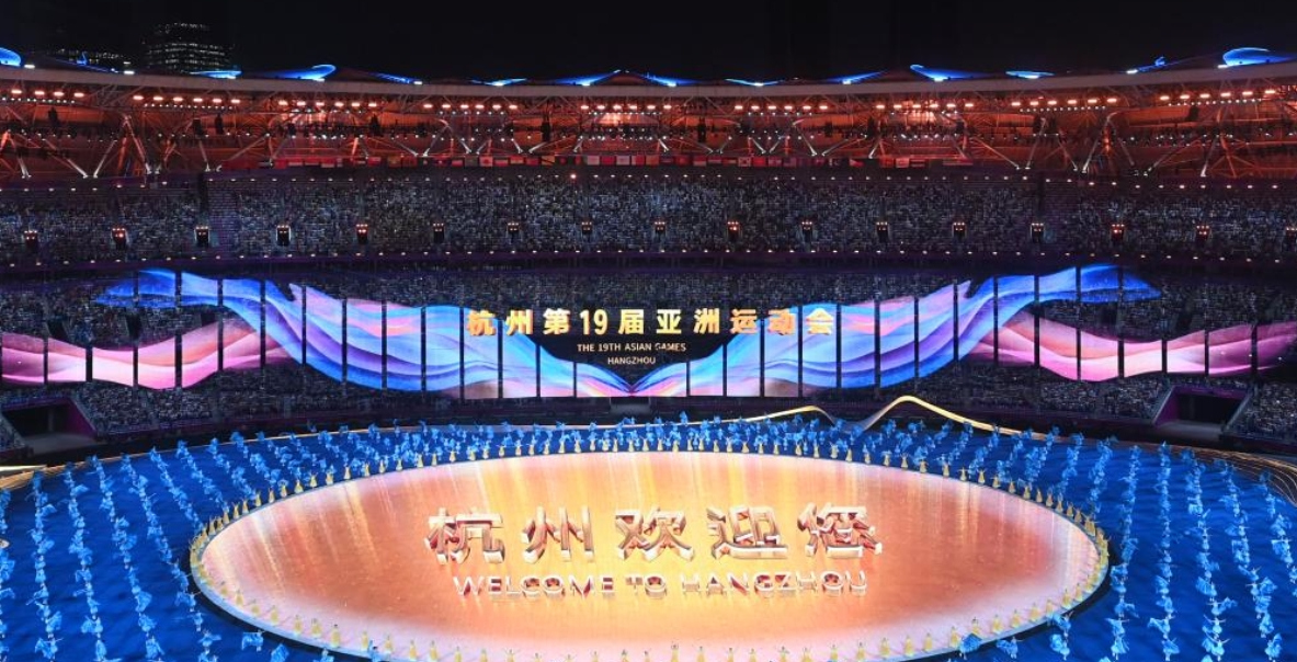 Opening Ceremony of 19th Asian Games Held in Hangzhou