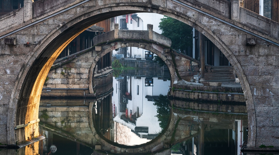 Cultural City Shaoxing to Co-host Competition Events of Asian Games
