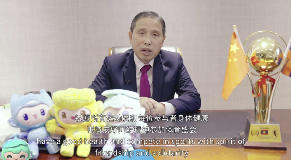 【Asian Games, Global Vision】The Consul General of Laos in Shanghai Wishes Hangzhou Asian Games A Great Success