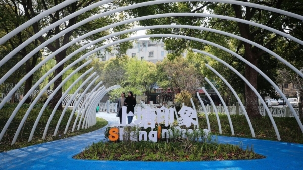 Huzhou paints urban areas green